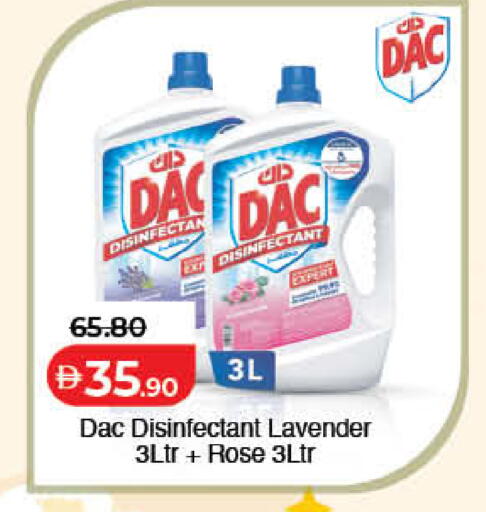 available at لولو هايبرماركت in الإمارات العربية المتحدة , الامارات - الشارقة / عجمان