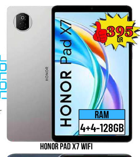 available at دبي شوبينغ سنتر in قطر - الدوحة