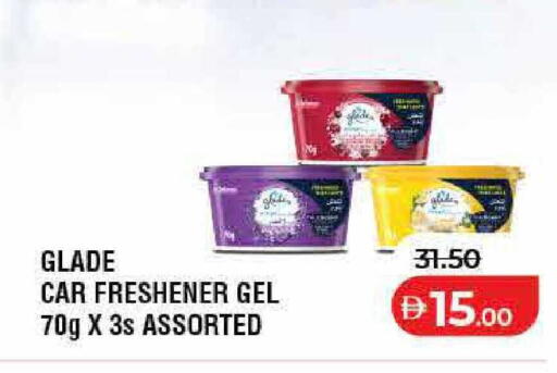 available at Lulu Hypermarket in UAE - Sharjah / Ajman