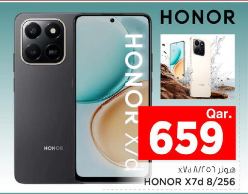 available at مارك & سيف in قطر - الشمال