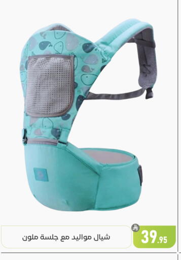 available at Family Discount in KSA, Saudi Arabia, Saudi - Dammam