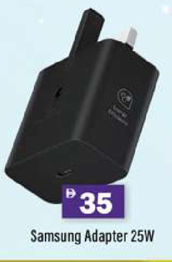 available at جلف هايبرماركت ذ.م.م in الإمارات العربية المتحدة , الامارات - رَأْس ٱلْخَيْمَة