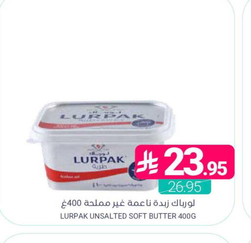 available at اسواق المنتزه in مملكة العربية السعودية, السعودية, سعودية - المنطقة الشرقية