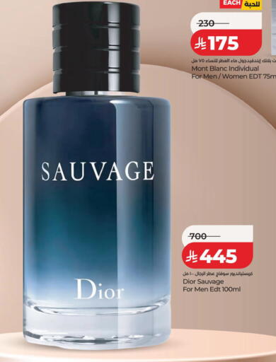 available at LULU Hypermarket in KSA, Saudi Arabia, Saudi - Abha