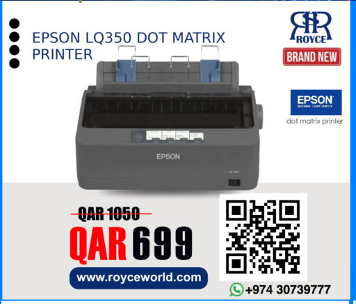 available at Royce World Trading & Services W.L.L in Qatar - Al-Shahaniya