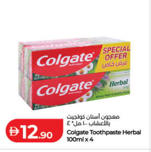 available at لولو هايبرماركت in الإمارات العربية المتحدة , الامارات - دبي