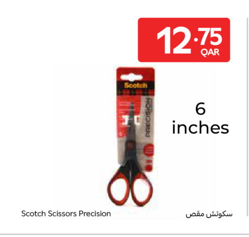 available at Carrefour in Qatar - Al Khor