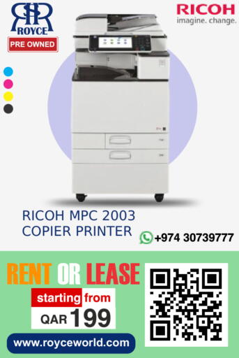 available at رويس العالمية للتجارة والخدمات in قطر - الضعاين