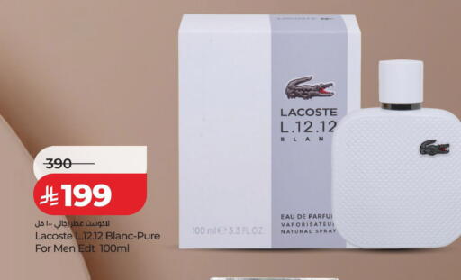 available at LULU Hypermarket in KSA, Saudi Arabia, Saudi - Abha