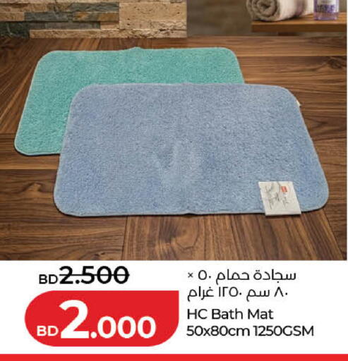 available at LuLu Hypermarket in Bahrain
