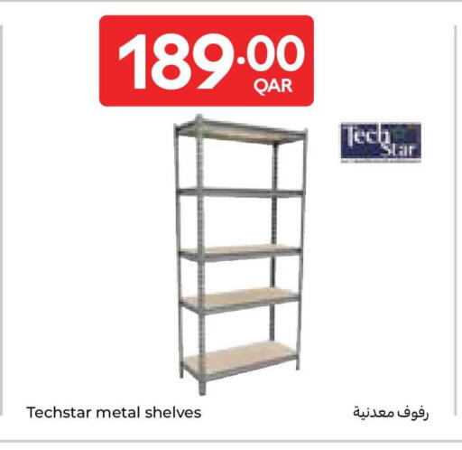 available at Carrefour in Qatar - Al Wakra