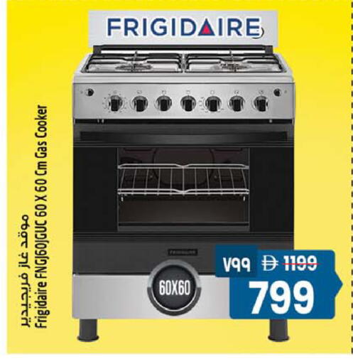 available at Safari Hypermarket  in UAE - Dubai