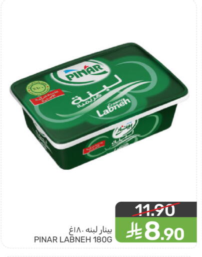 available at  مـزايــا in مملكة العربية السعودية, السعودية, سعودية - المنطقة الشرقية