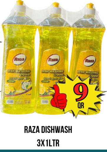 Lemon available at Dubai Shopping Center in Qatar - Doha