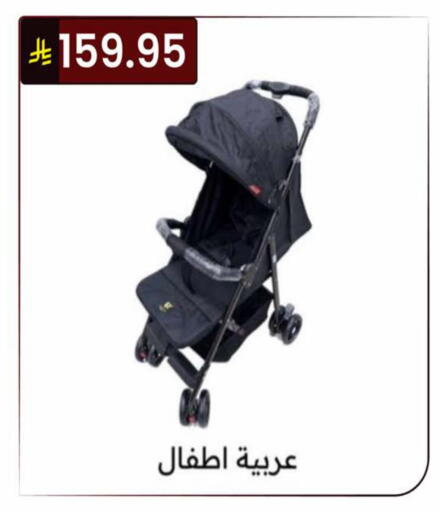 available at الحسين توب أب in مملكة العربية السعودية, السعودية, سعودية - الرياض