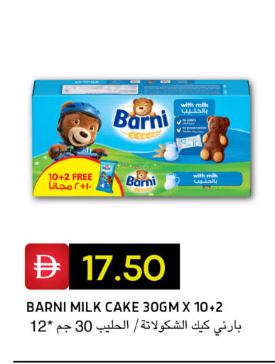 available at Select Market in UAE - Abu Dhabi