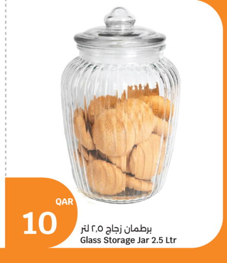 available at City Hypermarket in Qatar - Doha