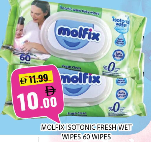 available at ليبتس هايبرماركت in الإمارات العربية المتحدة , الامارات - ٱلْعَيْن‎