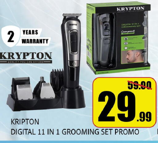 available at ليبتس هايبرماركت in الإمارات العربية المتحدة , الامارات - ٱلْعَيْن‎