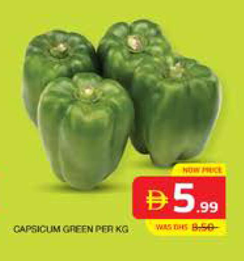 Capsicum available at الامارات السبع سوبر ماركت in الإمارات العربية المتحدة , الامارات - أبو ظبي