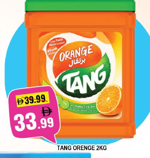 Orange available at Leptis Hypermarket  in UAE - Al Ain