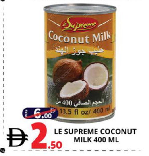 Coconut available at اكسبرس المدينة هايبرماركت in الإمارات العربية المتحدة , الامارات - أبو ظبي