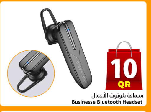 available at Dana Hypermarket in Qatar - Al Shamal