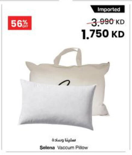 available at مركز سلطان in الكويت - محافظة الجهراء