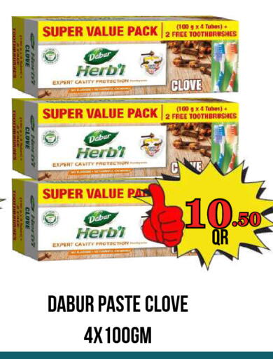 available at دبي شوبينغ سنتر in قطر - الدوحة