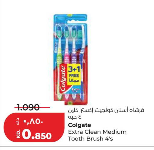 available at لولو هايبر ماركت in الكويت - محافظة الجهراء