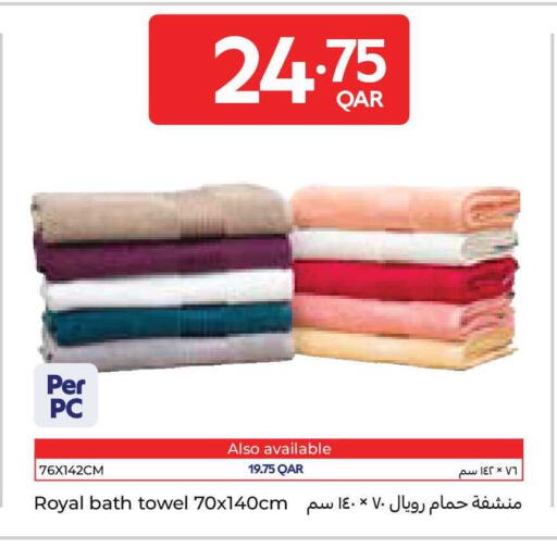 available at كارفور in قطر - الوكرة