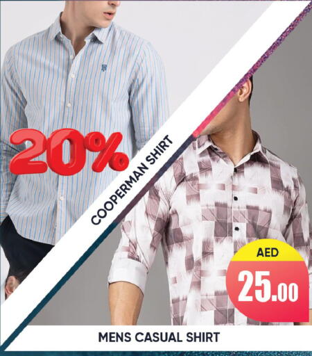 available at ليبتس هايبرماركت in الإمارات العربية المتحدة , الامارات - رَأْس ٱلْخَيْمَة