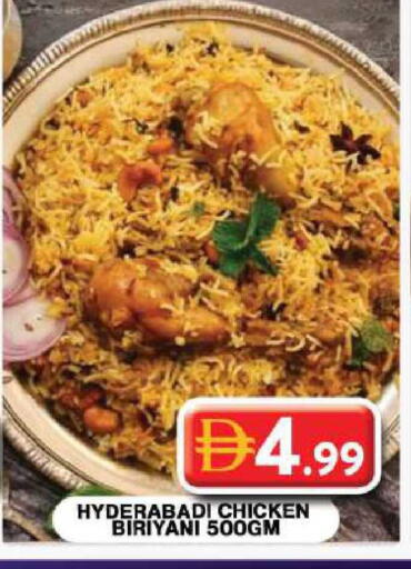 available at جراند هايبر ماركت in الإمارات العربية المتحدة , الامارات - دبي