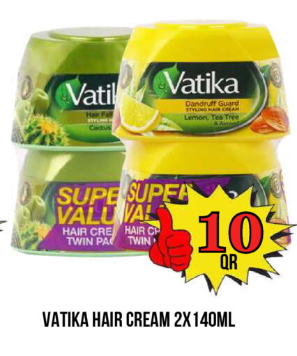 Lemon available at دبي شوبينغ سنتر in قطر - الدوحة