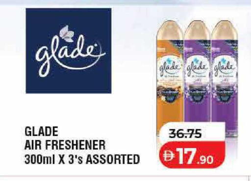 available at Lulu Hypermarket in UAE - Ras al Khaimah