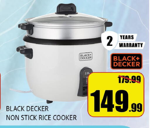 available at ليبتس هايبرماركت in الإمارات العربية المتحدة , الامارات - ٱلْعَيْن‎