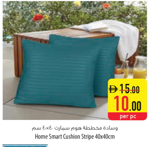 available at السفير ماركت in الإمارات العربية المتحدة , الامارات - ٱلْعَيْن‎