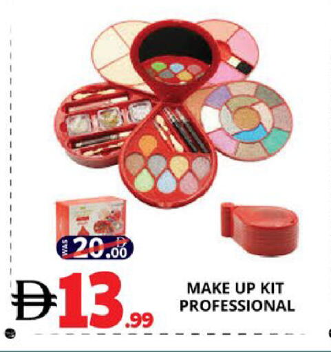 available at اكسبرس المدينة هايبرماركت in الإمارات العربية المتحدة , الامارات - أبو ظبي