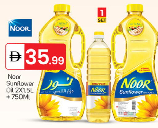 available at سوق طلال in الإمارات العربية المتحدة , الامارات - دبي