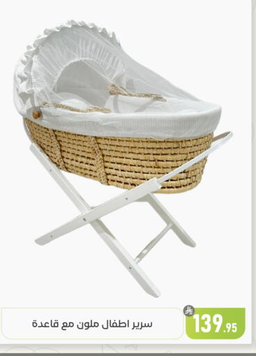 available at Family Discount in KSA, Saudi Arabia, Saudi - Dammam