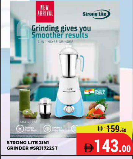 available at Kerala Hypermarket in UAE - Ras al Khaimah