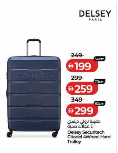 available at Lulu Hypermarket in UAE - Ras al Khaimah