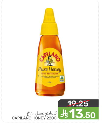 available at  مـزايــا in مملكة العربية السعودية, السعودية, سعودية - المنطقة الشرقية