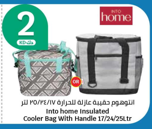 available at سيتي هايبرماركت in الكويت - محافظة الأحمدي