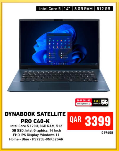 available at ديجيتال زون للتجارة in قطر - الخور