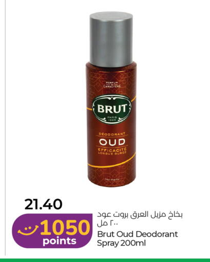 available at Lulu Hypermarket in UAE - Al Ain