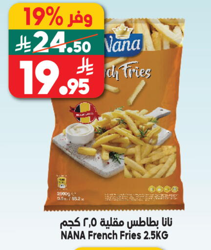 available at الدكان in مملكة العربية السعودية, السعودية, سعودية - مكة المكرمة