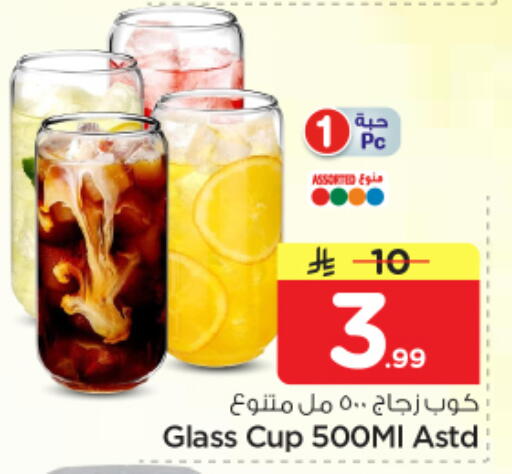 available at Nesto in KSA, Saudi Arabia, Saudi - Riyadh