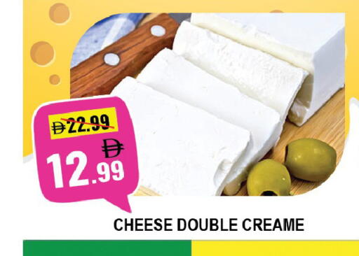 available at ليبتس هايبرماركت in الإمارات العربية المتحدة , الامارات - ٱلْعَيْن‎