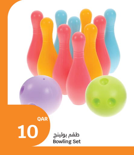 available at City Hypermarket in Qatar - Al Wakra
